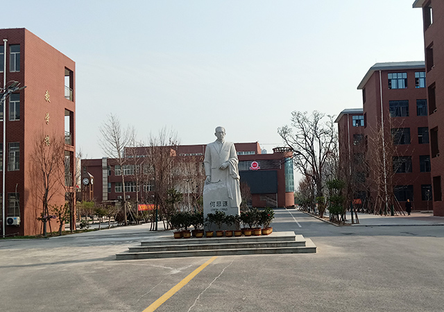 菏泽市思源学校